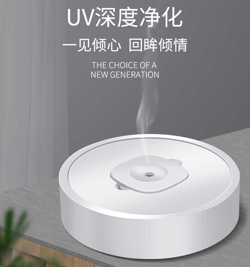 霧化器方案