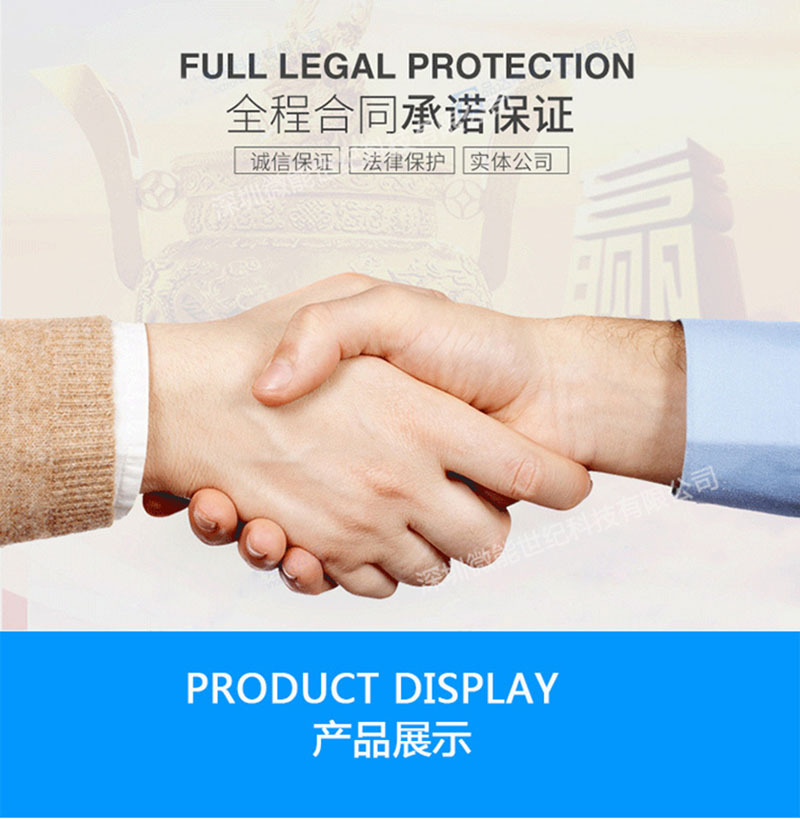 智能電動洗牙器PCBA板開發(fā)
